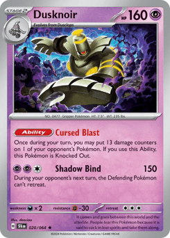 Dusknoir, 20/64, Standard