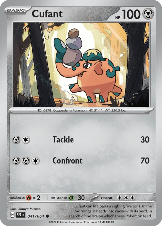 Cufant, 41/64, Standard