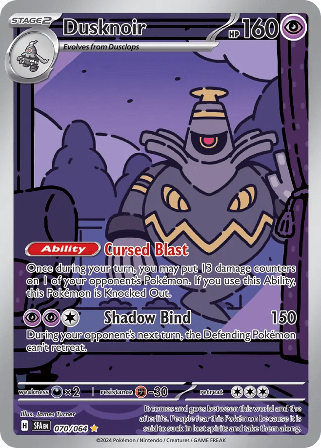 Dusknoir, 70/64, Standard