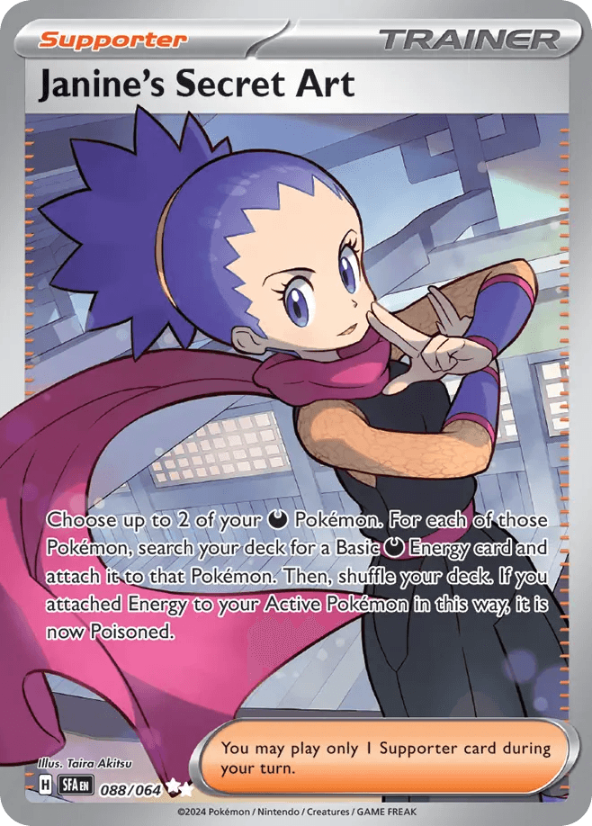 Janine's Secret Art, 88/64, Standard
