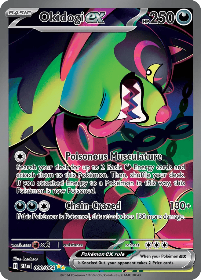 Okidogi ex, 90/64, Standard