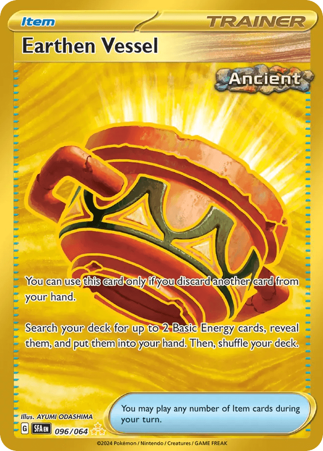 Earthen Vessel, 96/64, Standard