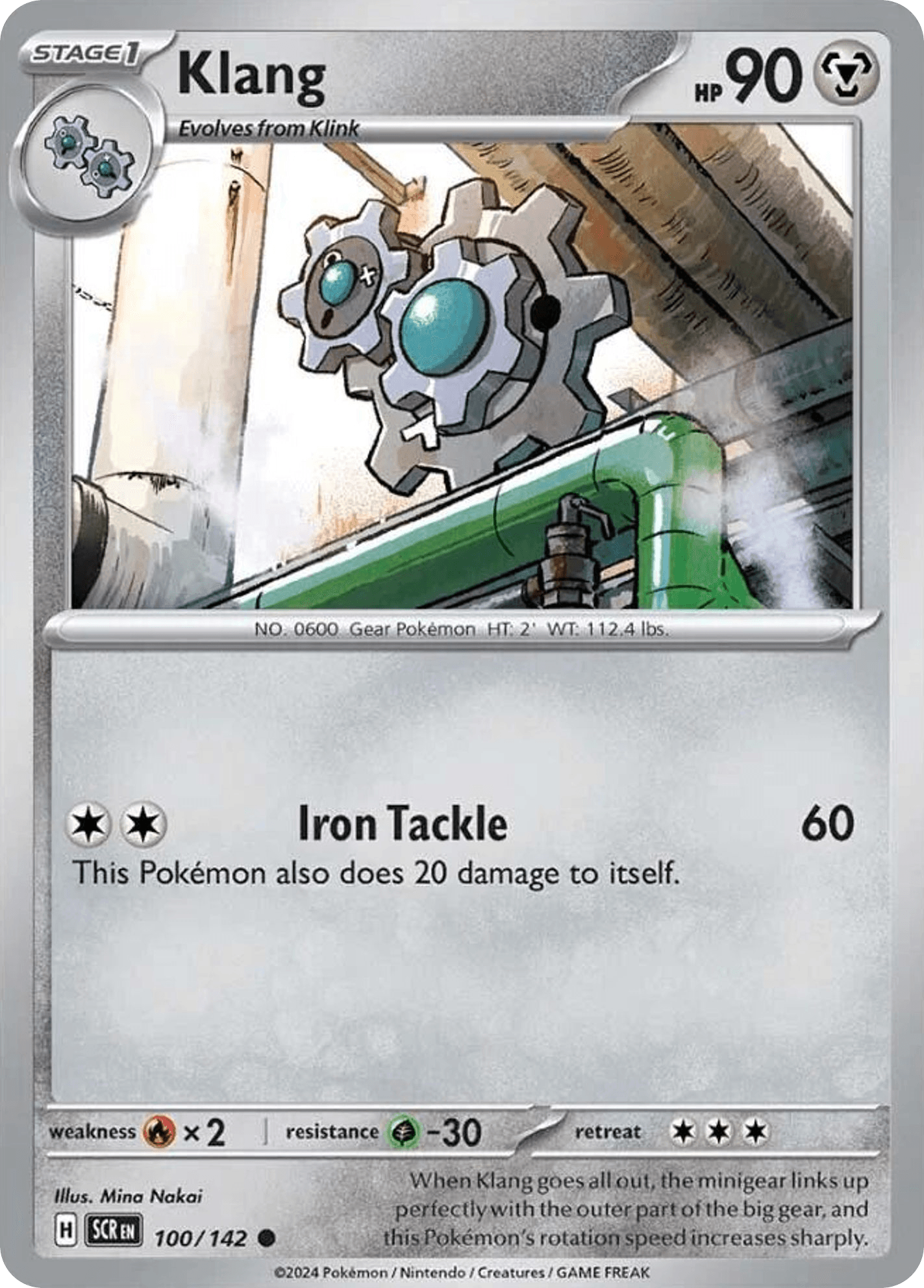 Klang, 100/142, Standard