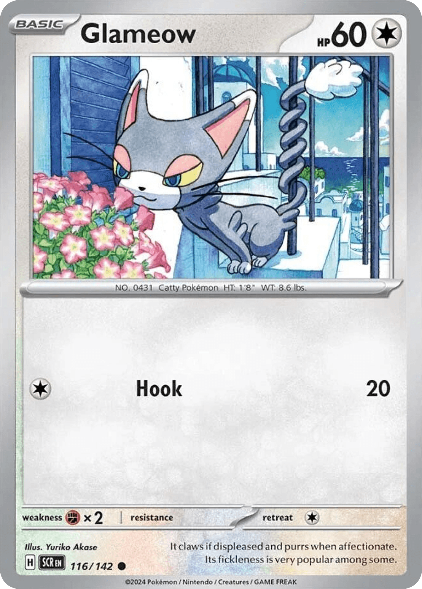 Glameow, 116/142, Standard