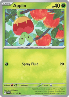 Applin, 12/142, Standard