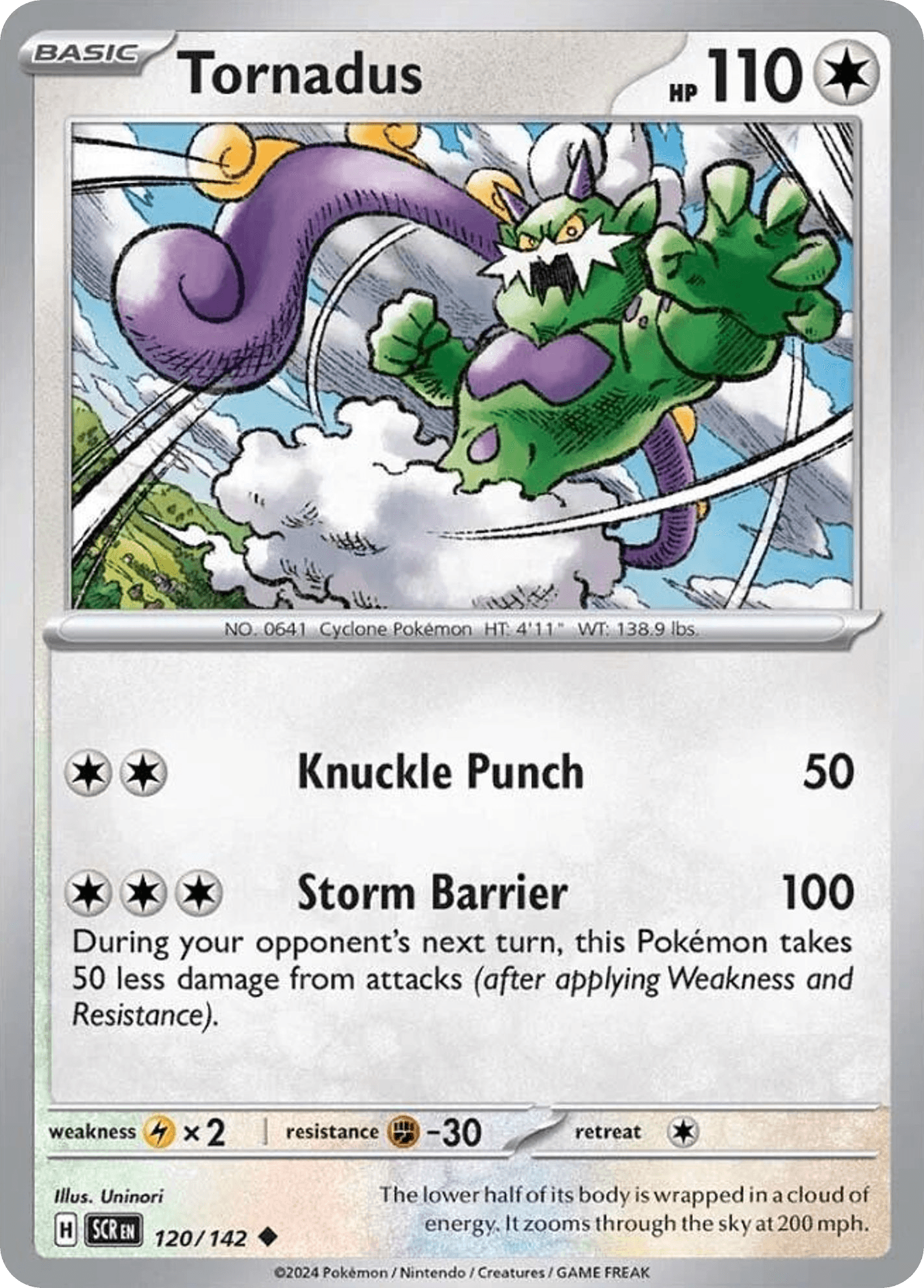 Tornadus, 120/142, Standard