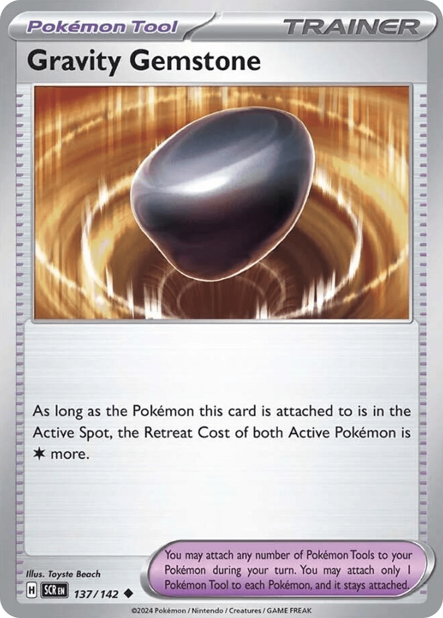 Gravity Gemstone, 137/142, Standard