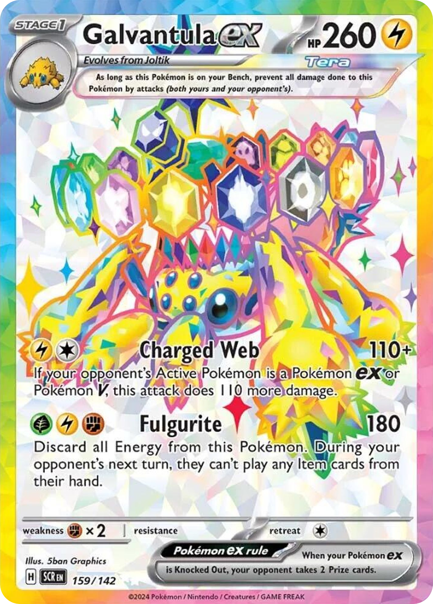 Galvantula ex, 159/142, Standard