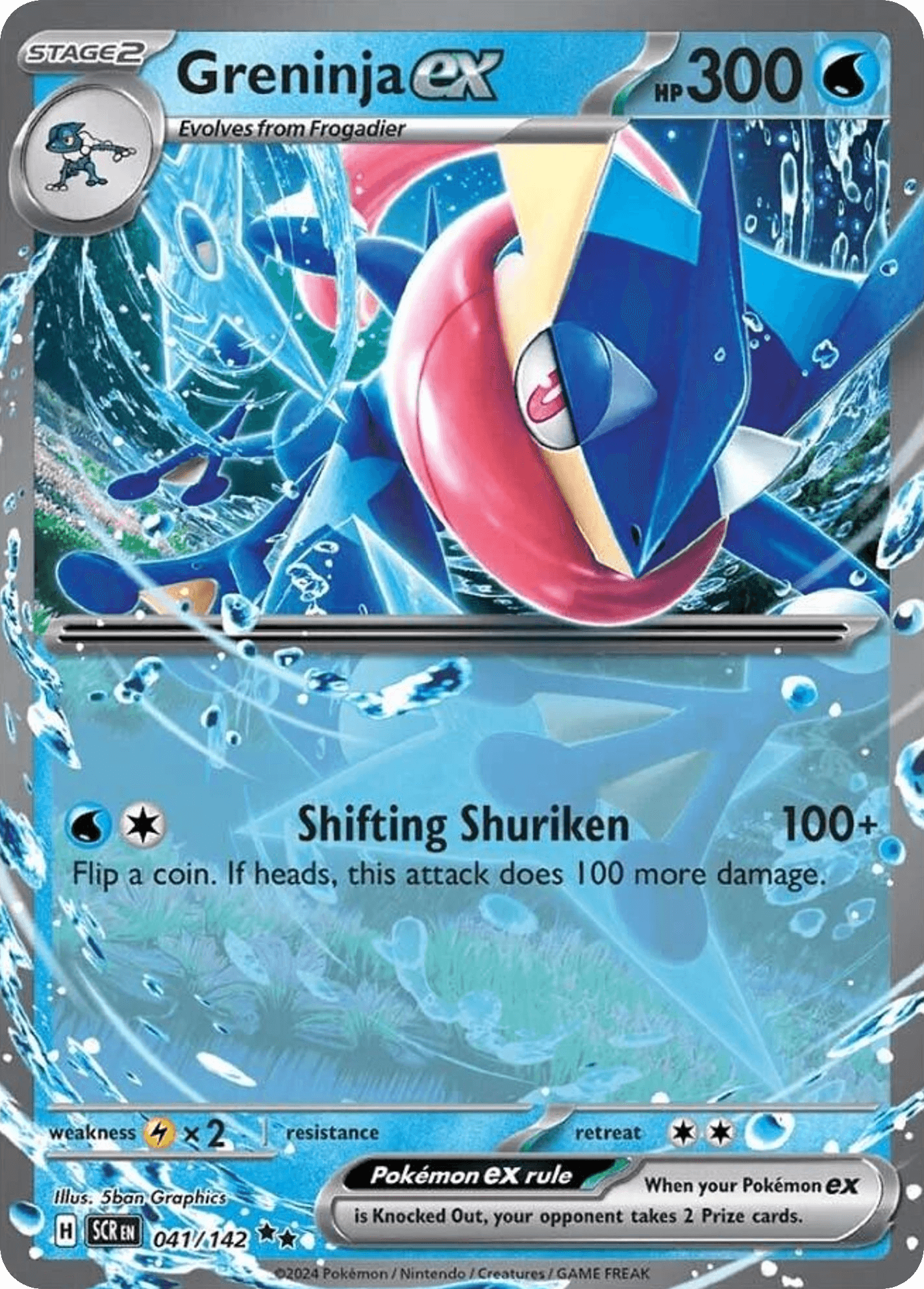 Greninja ex, 41/142, Standard