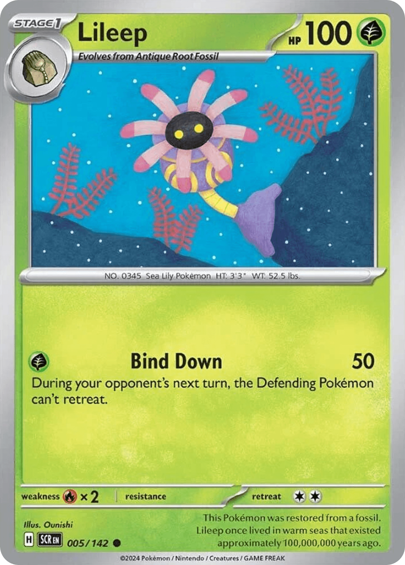 Lileep, 5/142, Standard