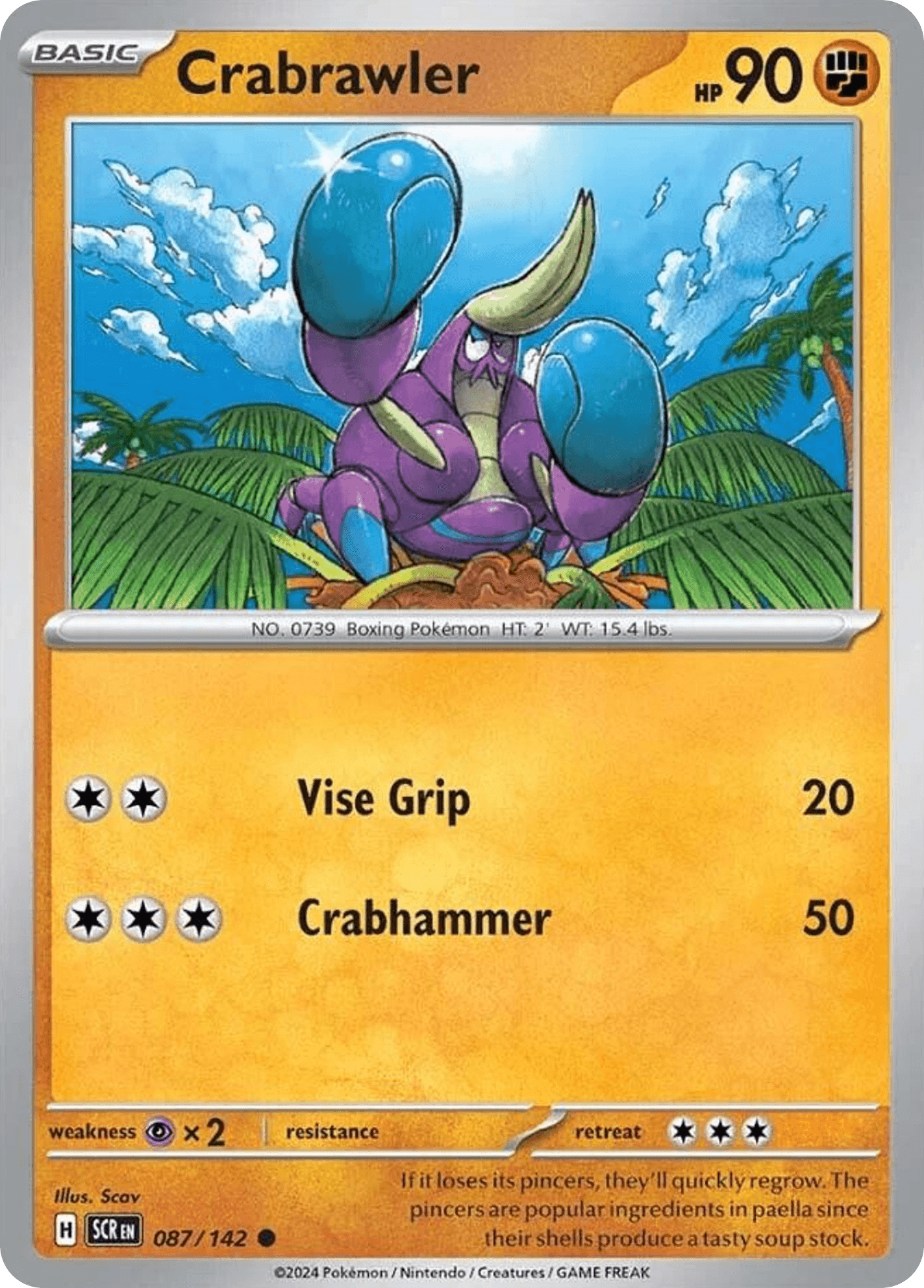 Crabrawler, 87/142, Standard