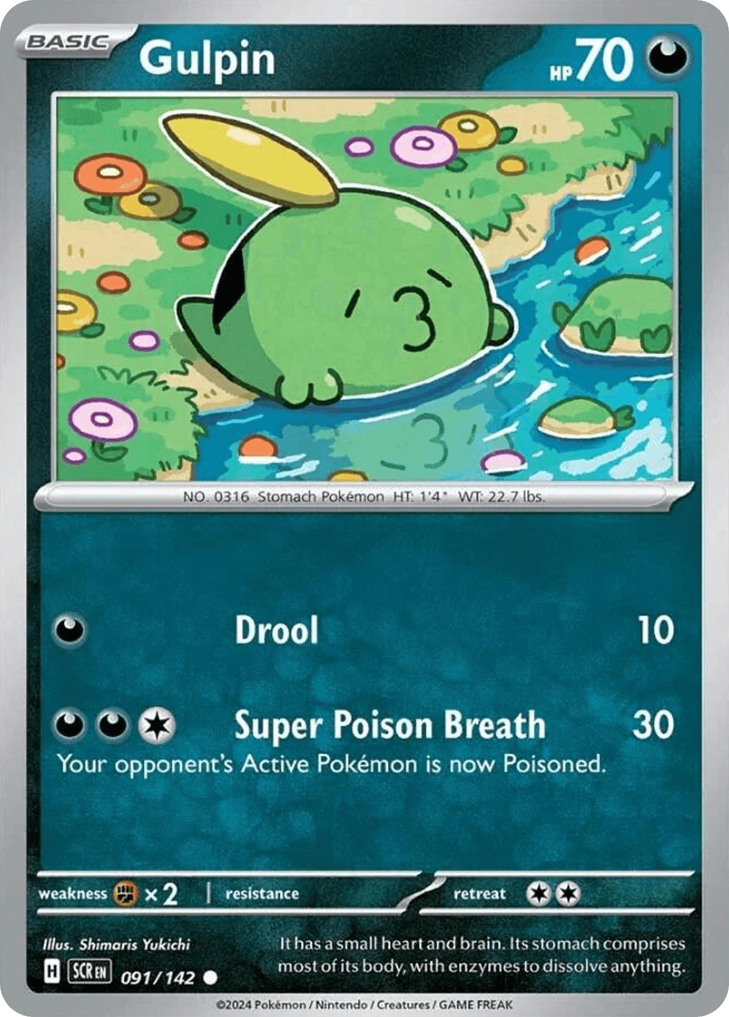 Gulpin, 91/142, Standard