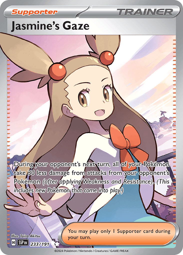 Jasmine's Gaze, 233/191, Standard