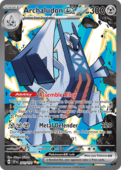 Archaludon ex, 241/191, Standard