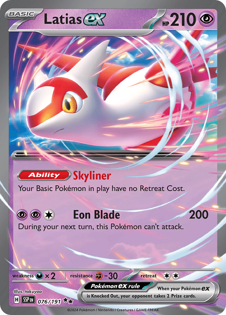 Latias ex, 76/191, Standard