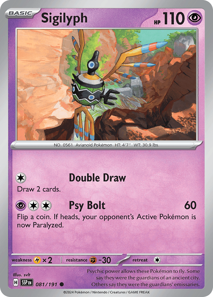 Sigilyph, 81/191, Standard