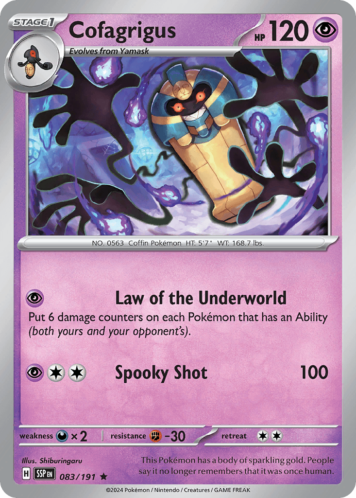 Cofagrigus, 83/191, Standard