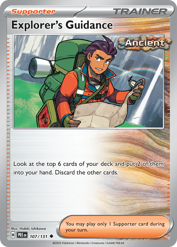 Explorer's Guidance, 107/131, Standard