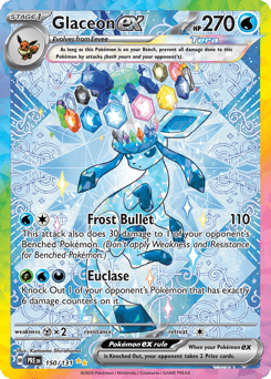 Glaceon ex, 150/131, Standard