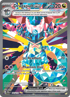Dragapult ex, 165/131, Standard