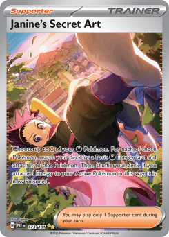 Janine's Secret Art, 173/131, Standard