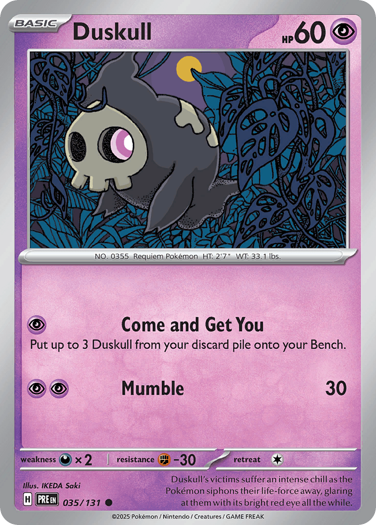 Duskull, 35/131, Standard
