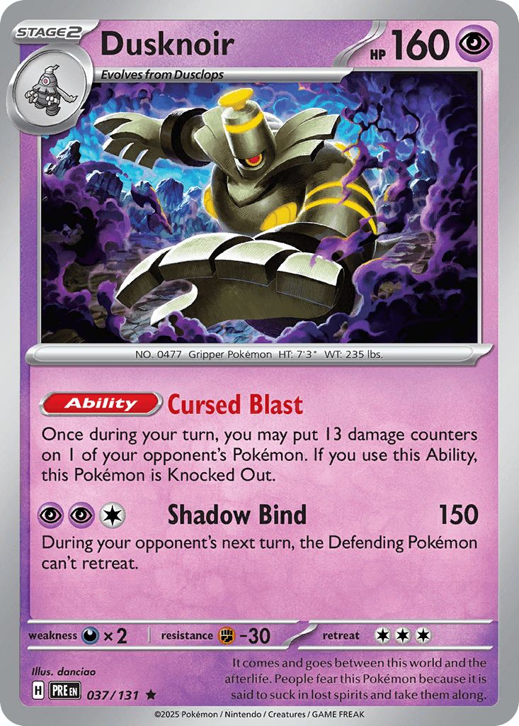 Dusknoir, 37/131, Standard