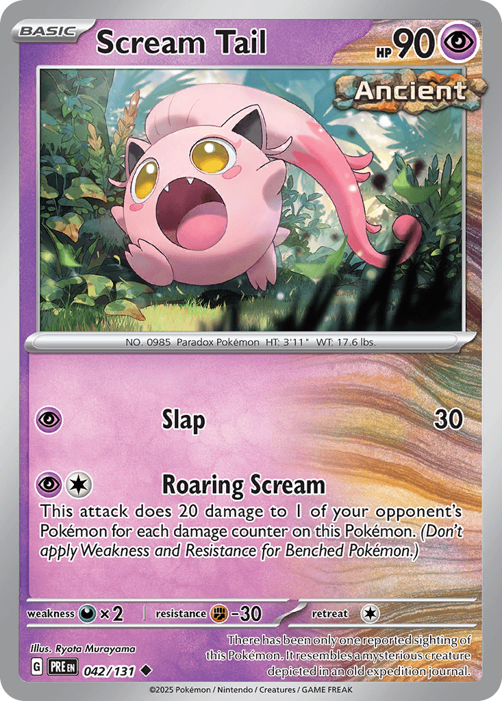 Scream Tail, 42/131, Standard
