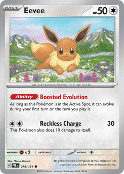 Eevee, 74/131, Standard