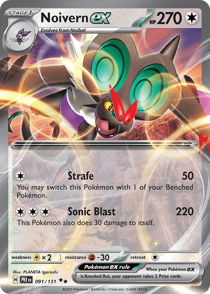 Noivern ex, 91/131, Standard