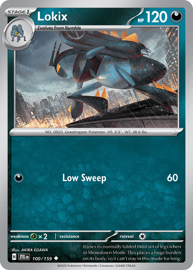 Lokix, 100/159, Standard