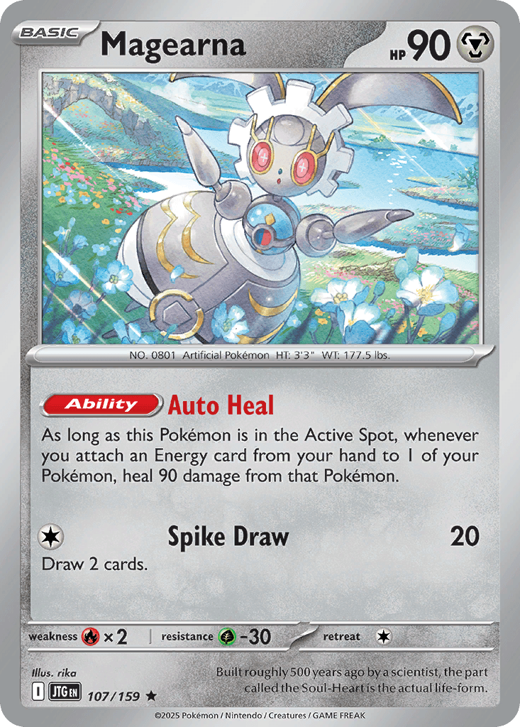 Magearna, 107/159, Standard
