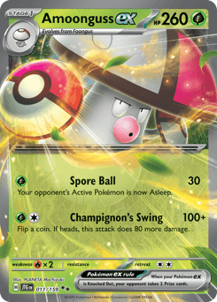 Amoonguss ex, 11/159, Standard