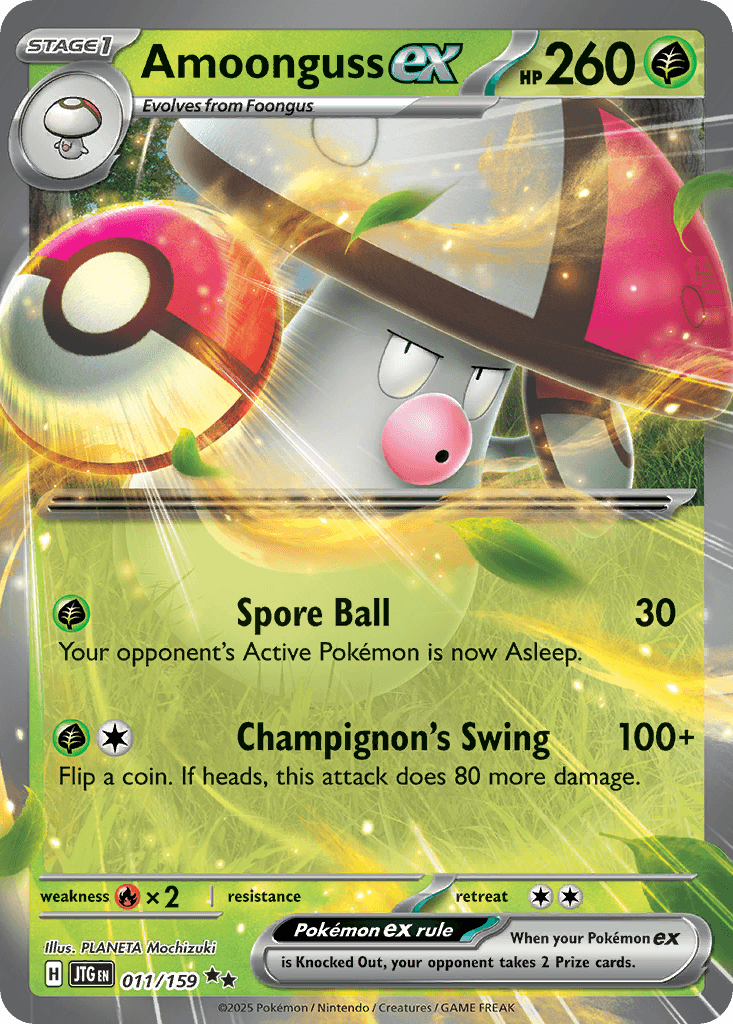 Amoonguss ex, 11/159, Standard