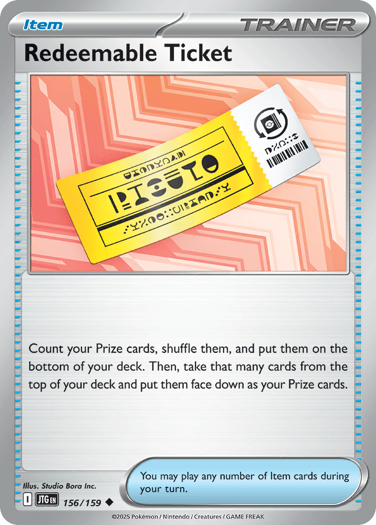 Redeemable Ticket, 156/159, Standard