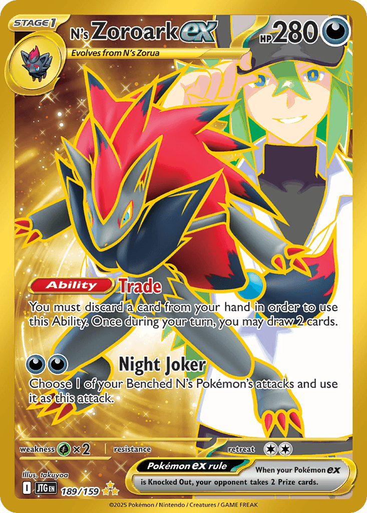 N's Zoroark ex, 189/159, Standard