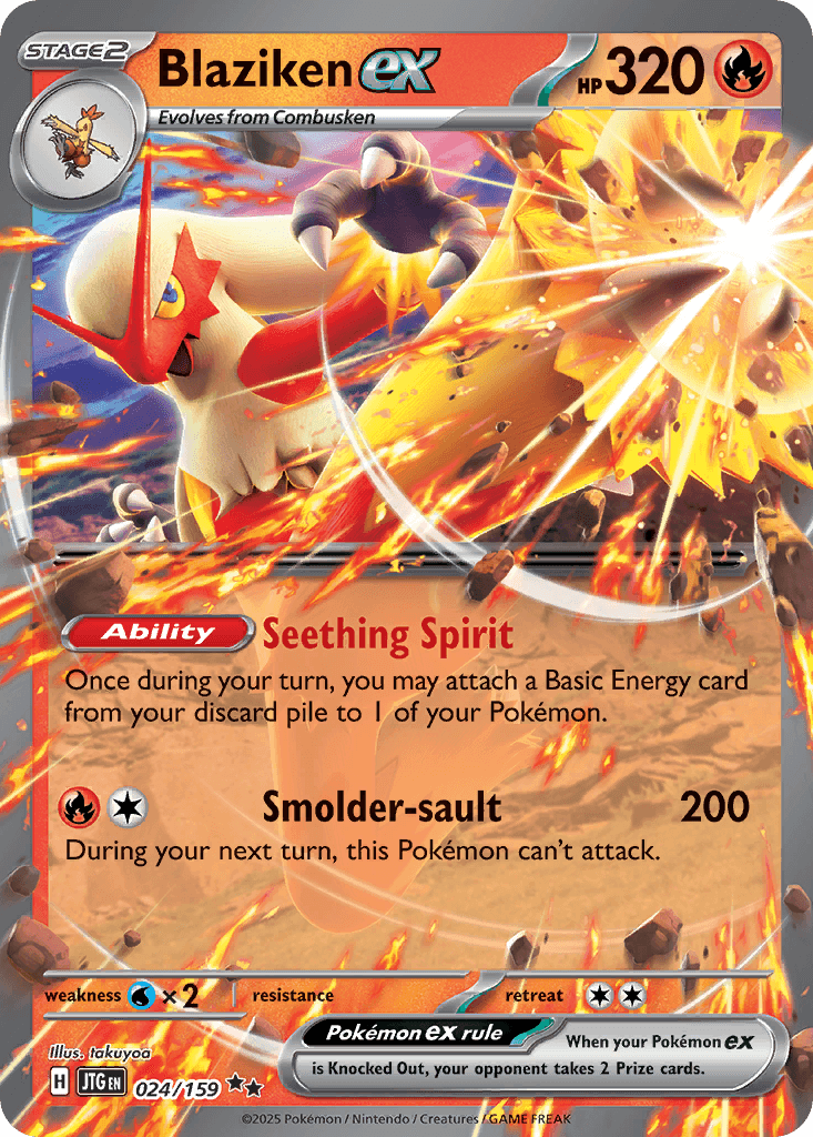 Blaziken ex, 24/159, Standard