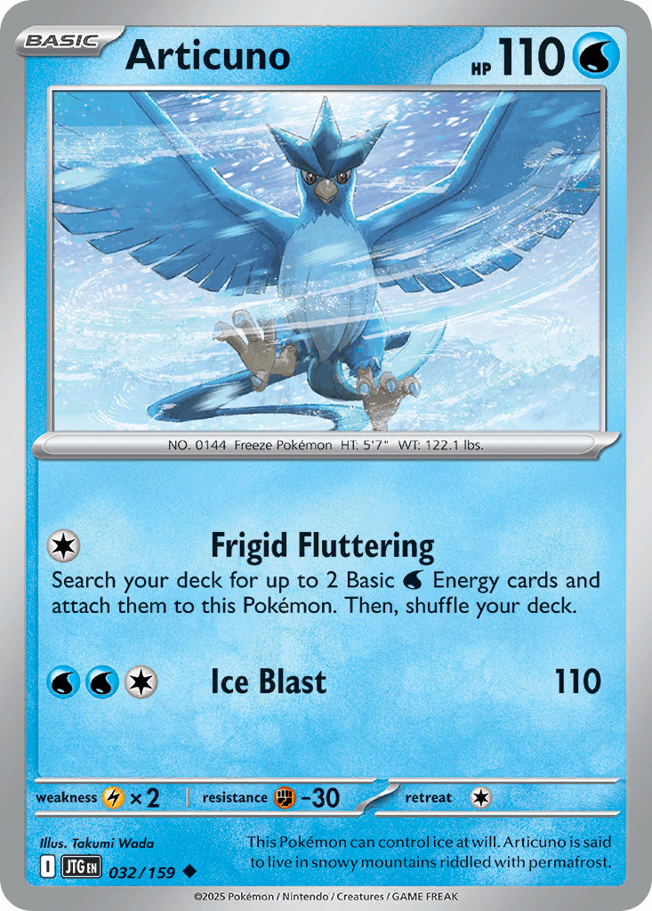 Articuno, 32/159, Standard