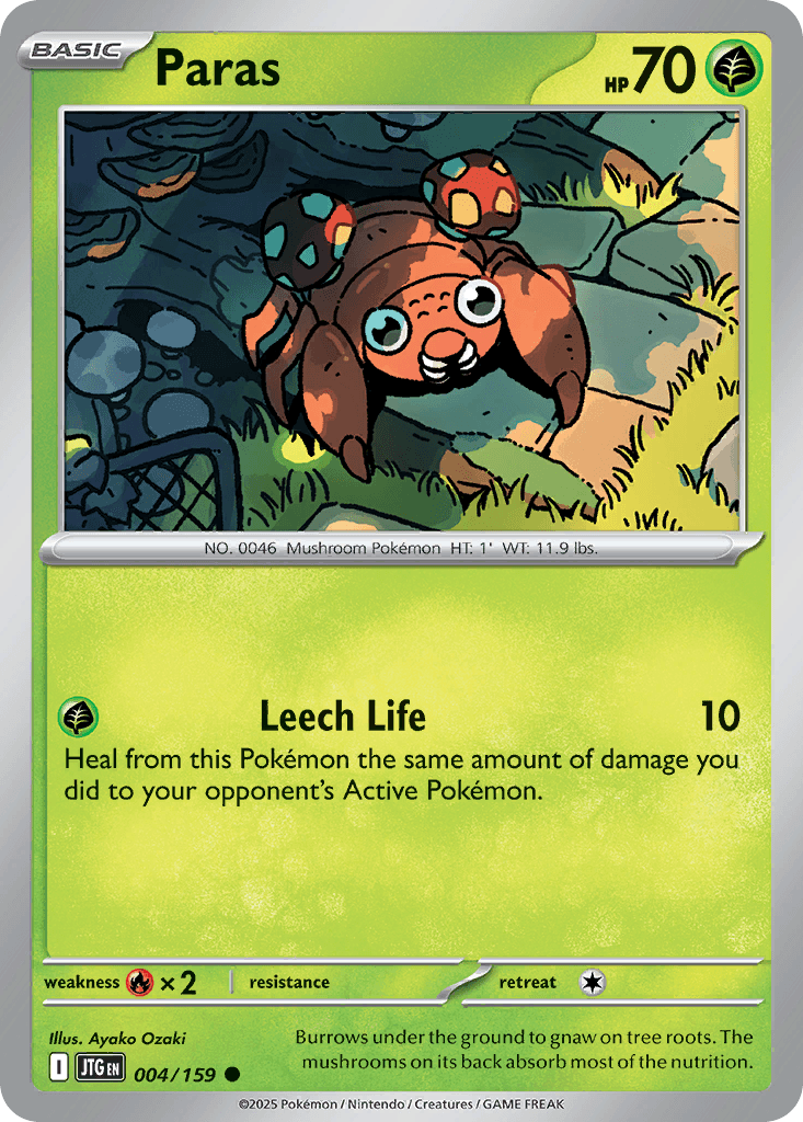 Paras, 4/159, Standard
