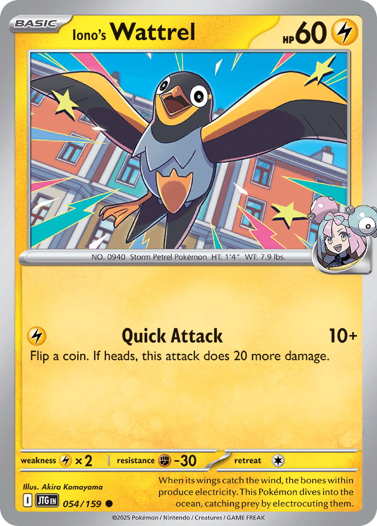 Iono's Wattrel, 54/159, Standard