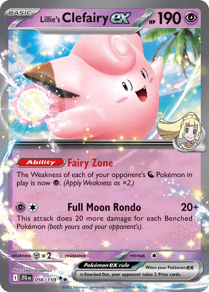 Lillie's Clefairy ex, 56/159, Standard