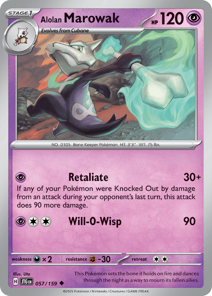 Alolan Marowak, 57/159, Standard