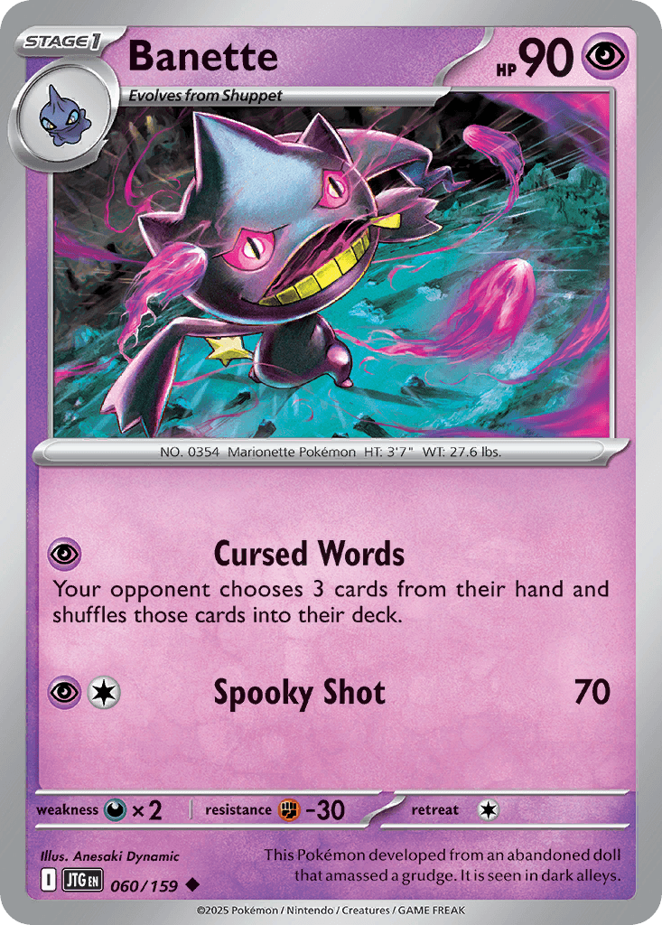 Banette, 60/159, Standard