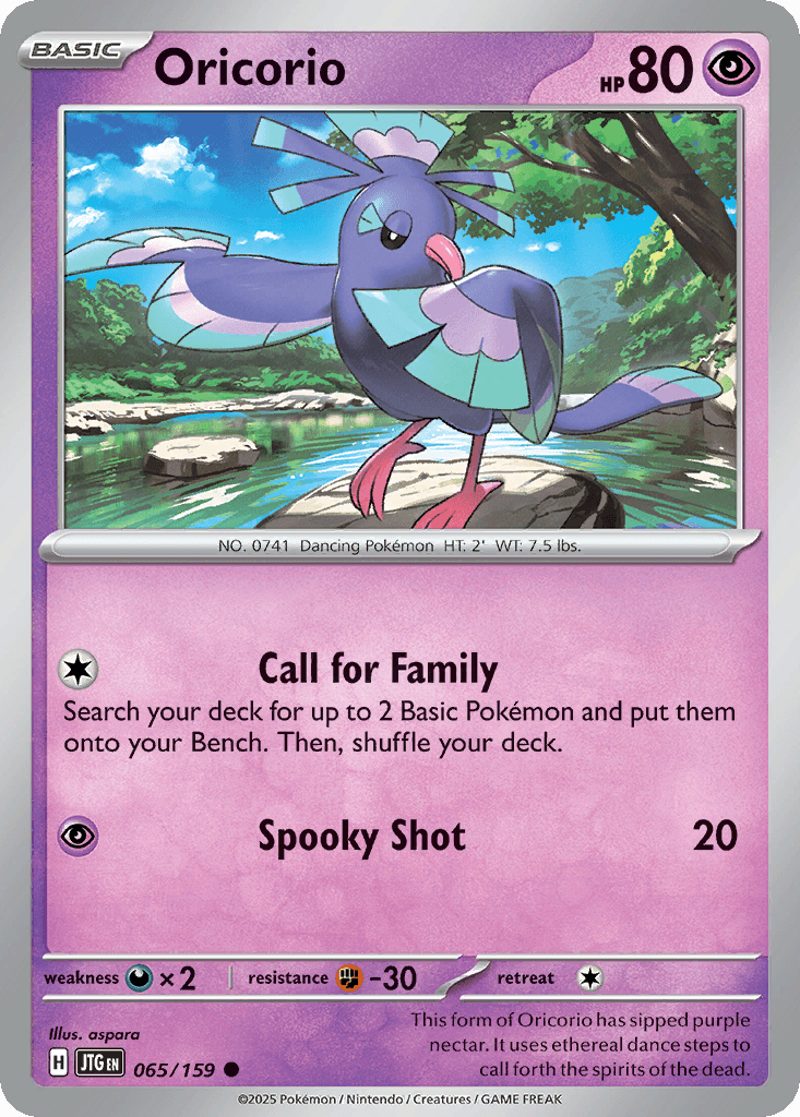 Oricorio, 65/159, Standard