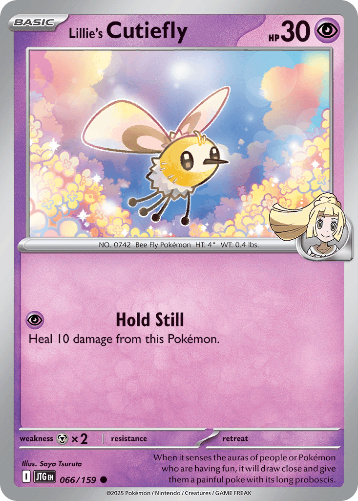 Lillie's Cutiefly, 66/159, Standard