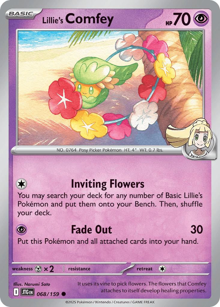 Lillie's Comfey, 68/159, Standard