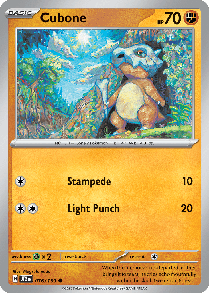 Cubone, 76/159, Standard