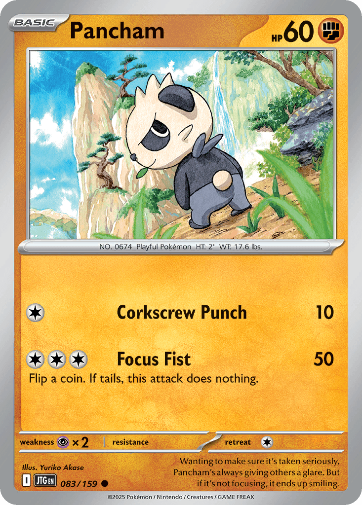 Pancham, 83/159, Standard