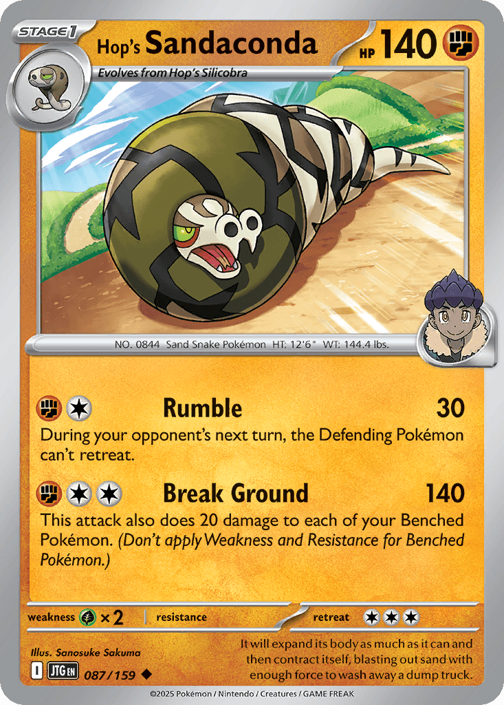 Hop's Sandaconda, 87/159, Standard