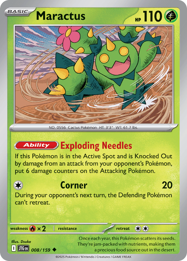 Maractus, 8/159, Standard